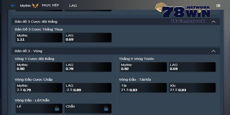 Sảnh DB của 78win cho phép bạn cá cược Esport nhanh chóng, uy tín